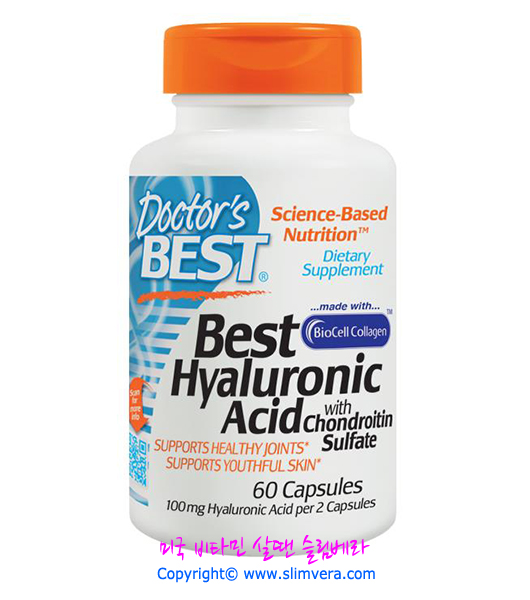 닥터베스트 히알루론산, 닥터스베스트 히알루론산, 베스트 히알루론산, 베스트히알루론산, best hyaluronic acid, doctor's best best hyaluronic acid, doctors best hyaluronic acid, 먹는 히알루론산, 히알루론산 효능, 히알루론산, 아이허브, 솔가 히알루론산, 히알루론산 부작용, 히알루론산 비타47, 아이허브 히알루론산, 히알루론산 주사, 히알루론산 인공눈물, 히알루론산 앰플, 히알루론산 수분크림, 히알루론산나트륨, 히알루론산 원액, 히알루론산 화장품, 히알루론산 필러, 히알루론, 이너비, 콜라겐, 하이루론산, 하일루론산, 히알루론산 효능, 히알루론산, 히알루론산 부작용, 이너뷰티, 콜라겐 영양제, 히알루론산제품