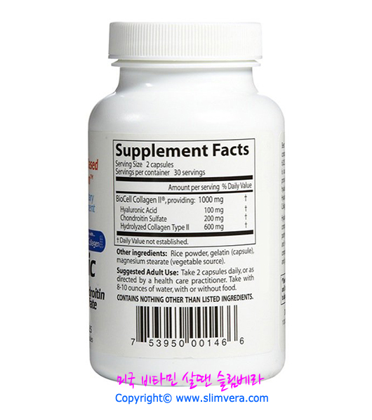 닥터베스트 히알루론산, 닥터스베스트 히알루론산, 베스트 히알루론산, 베스트히알루론산, best hyaluronic acid, doctor's best best hyaluronic acid, doctors best hyaluronic acid, 먹는 히알루론산, 히알루론산 효능, 히알루론산, 아이허브, 솔가 히알루론산, 히알루론산 부작용, 히알루론산 비타47, 아이허브 히알루론산, 히알루론산 주사, 히알루론산 인공눈물, 히알루론산 앰플, 히알루론산 수분크림, 히알루론산나트륨, 히알루론산 원액, 히알루론산 화장품, 히알루론산 필러, 히알루론, 이너비, 콜라겐, 하이루론산, 하일루론산, 히알루론산 효능, 히알루론산, 히알루론산 부작용, 이너뷰티, 콜라겐 영양제, 히알루론산제품