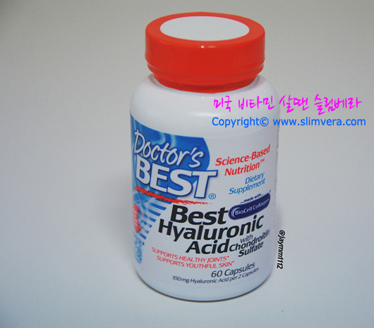 닥터베스트 히알루론산, 닥터스베스트 히알루론산, 베스트 히알루론산, 베스트히알루론산, best hyaluronic acid, doctor's best best hyaluronic acid, doctors best hyaluronic acid, 먹는 히알루론산, 히알루론산 효능, 히알루론산, 아이허브, 솔가 히알루론산, 히알루론산 부작용, 히알루론산 비타47, 아이허브 히알루론산, 히알루론산 주사, 히알루론산 인공눈물, 히알루론산 앰플, 히알루론산 수분크림, 히알루론산나트륨, 히알루론산 원액, 히알루론산 화장품, 히알루론산 필러, 히알루론, 이너비, 콜라겐, 하이루론산, 하일루론산, 히알루론산 효능, 히알루론산, 히알루론산 부작용, 이너뷰티, 콜라겐 영양제, 히알루론산제품