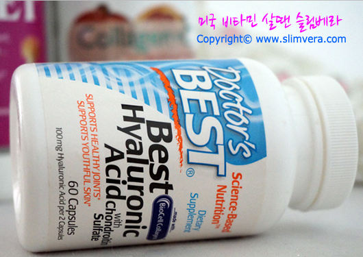 닥터베스트 히알루론산, 닥터스베스트 히알루론산, 베스트 히알루론산, 베스트히알루론산, best hyaluronic acid, doctor's best best hyaluronic acid, doctors best hyaluronic acid, 먹는 히알루론산, 히알루론산 효능, 히알루론산, 아이허브, 솔가 히알루론산, 히알루론산 부작용, 히알루론산 비타47, 아이허브 히알루론산, 히알루론산 주사, 히알루론산 인공눈물, 히알루론산 앰플, 히알루론산 수분크림, 히알루론산나트륨, 히알루론산 원액, 히알루론산 화장품, 히알루론산 필러, 히알루론, 이너비, 콜라겐, 하이루론산, 하일루론산, 히알루론산 효능, 히알루론산, 히알루론산 부작용, 이너뷰티, 콜라겐 영양제, 히알루론산제품