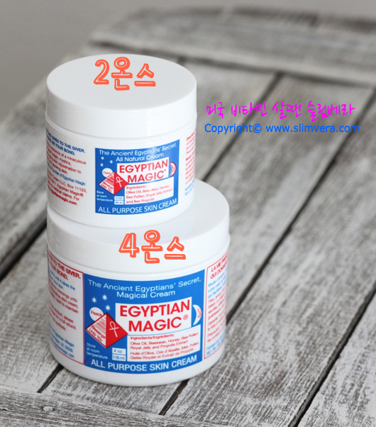 이집션,이집션매직크림,이집션매직크림효과,이집션매직크림 부작용,이집션 매직크림 여드름,아이허브 이집션매직크림,메리케이 재생크림,아이허브 추천상품,이집션매직크림 후기,이집션매직크림 샘플,이집션매직크림 가격,아이허브,이집션매직정품,매직크림,이집션매직크림 정품,egyptian,egyptian magic,egyptian magic cream,이집션매직크림 미국내수용,미국 이집션매직크림,미국내수용 이집션매직크림,미국직수입 이집션매직크림