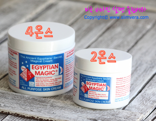 이집션,이집션매직크림,이집션매직크림효과,이집션매직크림 부작용,이집션 매직크림 여드름,아이허브 이집션매직크림,메리케이 재생크림,아이허브 추천상품,이집션매직크림 후기,이집션매직크림 샘플,이집션매직크림 가격,아이허브,이집션매직정품,매직크림,이집션매직크림 정품,egyptian,egyptian magic,egyptian magic cream,이집션매직크림 미국내수용,미국 이집션매직크림,미국내수용 이집션매직크림,미국직수입 이집션매직크림