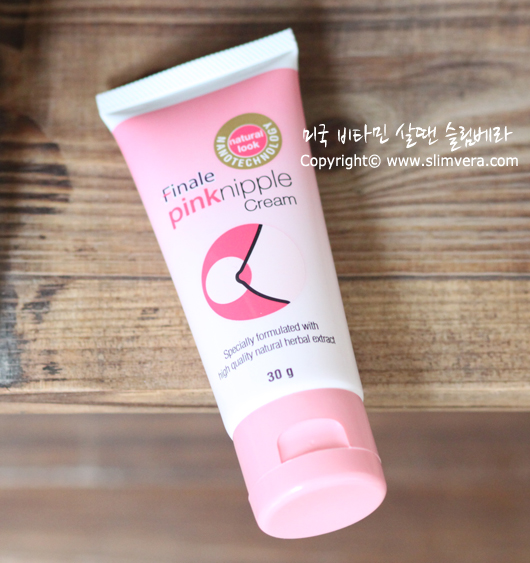 Finale Pink Nipple Cream, 피날레핑크니플크림, 핑크유두, 핑크유두크림, 피날레핑크유두크림