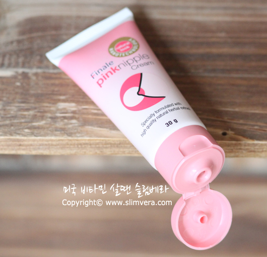 Finale Pink Nipple Cream, 피날레핑크니플크림, 핑크유두, 핑크유두크림, 피날레핑크유두크림