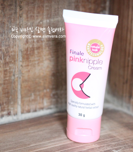 Finale Pink Nipple Cream, 피날레핑크니플크림, 핑크유두, 핑크유두크림, 피날레핑크유두크림