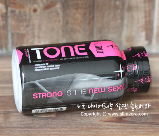 핏미스,핏미스톤,핏미스 톤,fitmiss,fitmiss tone,fitmiss톤,fitmiss 톤,하체다이어트약,허벅지다이어트약,종아리다이어트약