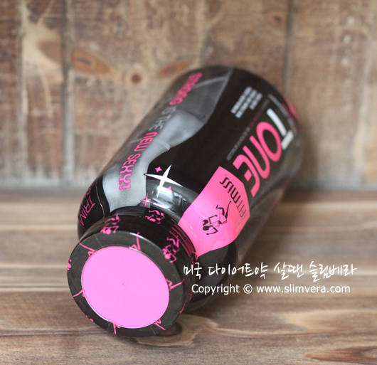 핏미스,핏미스톤,핏미스 톤,fitmiss,fitmiss tone,fitmiss톤,fitmiss 톤,하체다이어트약,허벅지다이어트약,종아리다이어트약