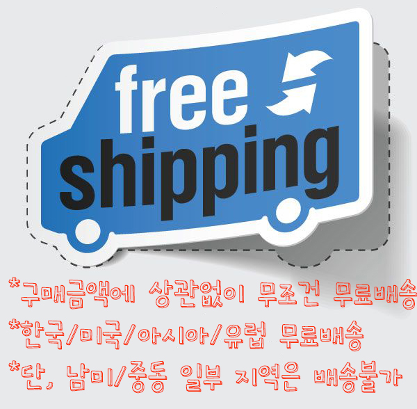 Freeshipping Detail