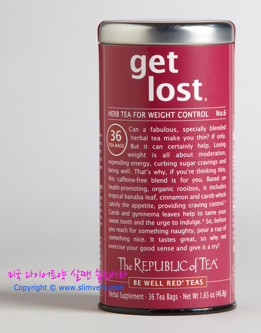겟로스트,티공화국,the republic of tea,get lost,the republic of tea get lost,다이어트차,다이어트 차,다이어트에 좋은차,다이어트에 좋은 차,식욕억제차,체지방분해차,살빠지는차,현영다이어트차,레몬디톡스다이어트차,지방분해 차,살빠지는허브차,살빠지는 허브차,다이어트허브,다이어트 허브,다이어트 허브차,다이어트허브차,유기농허브차,허브차파는곳,허벌티다이어트