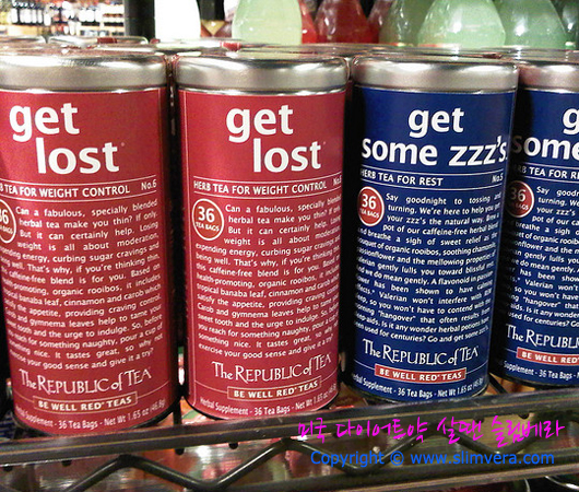 겟로스트,티공화국,the republic of tea,get lost,the republic of tea get lost,다이어트차,다이어트 차,다이어트에 좋은차,다이어트에 좋은 차,식욕억제차,체지방분해차,살빠지는차,현영다이어트차,레몬디톡스다이어트차,지방분해 차,살빠지는허브차,살빠지는 허브차,다이어트허브,다이어트 허브,다이어트 허브차,다이어트허브차,유기농허브차,허브차파는곳,허벌티다이어트