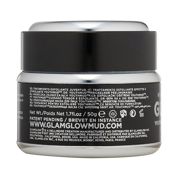 글램글로우 유스머드,글램글로우 유쓰머드,글램글로우, 글램글로우 직구, 글램글로우 유스머드팩, 글램글로우 유쓰머드팩, 유스머드팩, 유쓰머드팩, glam glow, glamglow, 글램글로우 머드팩