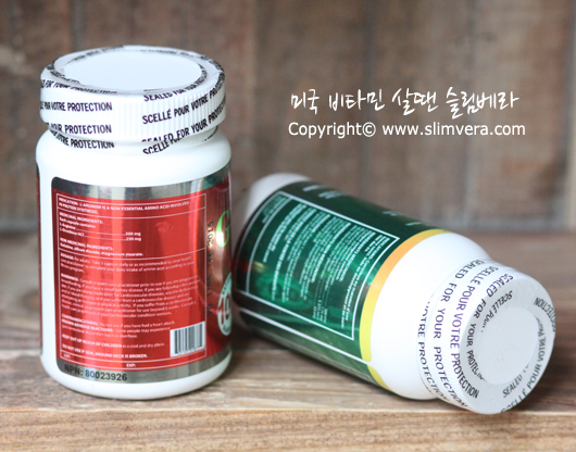 그로플렉스,그로플랙스,그로우플렉스,그로플렉스,그로우플렉스V,그로우플랙스V,그로플랙스V,그로플렉스V,키성장약,키성장비타민,키성장호르몬,성장호르몬약
