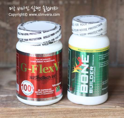 그로플렉스,그로플랙스,그로우플렉스,그로플렉스,그로우플렉스V,그로우플랙스V,그로플랙스V,그로플렉스V,키성장약,키성장비타민,키성장호르몬,성장호르몬약