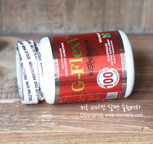 지플렉스,지플렉스V,지플렉스브이,g-flexv,g-flex,g-flex v,그로플렉스,그로플랙스,그로우플렉스,그로플렉스,그로우플렉스V,그로우플랙스V,그로플랙스V,그로플렉스V,키성장약,키성장비타민,키성장호르몬,성장호르몬약