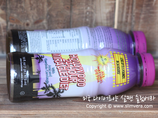 헐리우드 24시간, 헐리우드 다이어트, 미라클쥬스,헐리우드 24 미라클 다이어트쥬스,헐리우드 24시간 미라클 다이어트