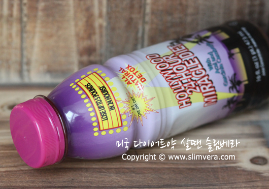 헐리우드 24시간, 헐리우드 다이어트, 미라클쥬스,헐리우드 24 미라클 다이어트쥬스,헐리우드 24시간 미라클 다이어트