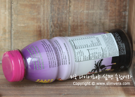 헐리우드 24시간, 헐리우드 다이어트, 미라클쥬스,헐리우드 24 미라클 다이어트쥬스,헐리우드 24시간 미라클 다이어트