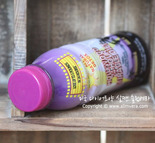 헐리우드 24시간, 헐리우드 다이어트, 미라클쥬스,헐리우드 24 미라클 다이어트쥬스,헐리우드 24시간 미라클 다이어트