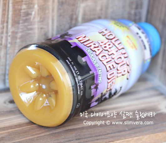 헐리우드48,헐리우드 48시간,헐리우드 48,헐리우드 48시간 미라클 다이어트 쥬스,헐리우드다이어트쥬스,할리우드다이어트쥬스,헐리우드다이어트,할리우드다이어트,hollywood miracle diet 48,hollywood 48-hour miracle diet