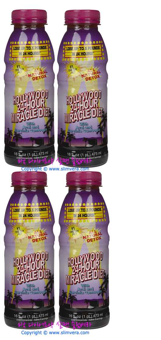 헐리우드 24시간, 헐리우드 다이어트, 미라클쥬스,헐리우드 24 미라클 다이어트쥬스,헐리우드 24시간 미라클 다이어트