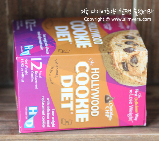 헐리우드쿠키,쿠키다이어트,다이어트쿠키,할리우드쿠키,할리우드쿠키다이어트,헐리우드쿠키다이어트