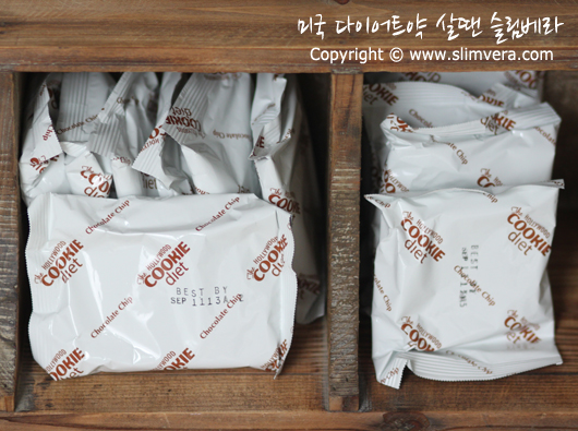헐리우드쿠키,쿠키다이어트,다이어트쿠키,할리우드쿠키,할리우드쿠키다이어트,헐리우드쿠키다이어트