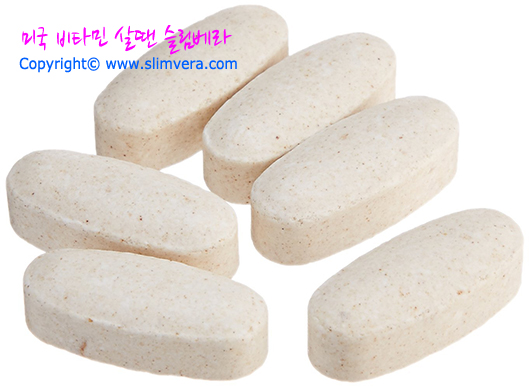 휴마프로,humapro,인간프로틴,인간단백질,휴먼단백질,완벽한 아미노산,아미노산 추천,아미노산 보조제