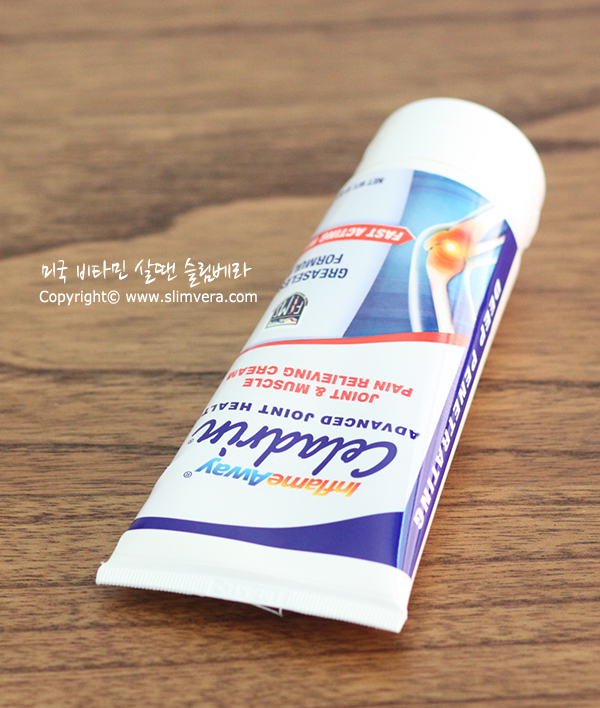 셀라드린,셀라드린연고,셀라드린크림,셀라드린 크림,셀라드린 연고,셀라드린 로션,celadrin,celadrin cream,celadrin lotion,맨소래담,맨소래담 로션,통증크림,통증완화크림,통증로션,통증완화로션,통증연고,무릎통증,무릎통증치료,무릎통증테이핑,관절염크림,관절염로션,관절염연고,퇴행성관절염크림,퇴행성관절염로션,퇴행성관절염연고 셀라드린,셀라드린연고,셀라드린크림,셀라드린 크림,셀라드린 연고,셀라드린 로션,celadrin,celadrin cream,celadrin lotion,맨소래담,맨소래담 로션,통증크림,통증완화크림,통증로션,통증완화로션,통증연고,무릎통증,무릎통증치료,무릎통증테이핑,관절염크림,관절염로션,관절염연고,퇴행성관절염크림,퇴행성관절염로션,퇴행성관절염연고
