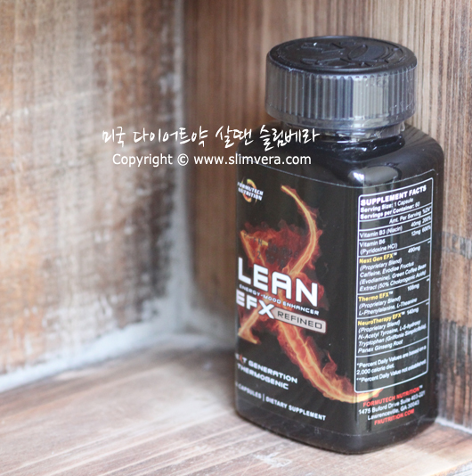 린efx, 린 efx, lean efx, 패런하이트, 패런하이트 다이어트, 패런하이트 다이어트약, 패런하이트 팻버너, 패런하이트 지방분해제 린efx, 린 efx, lean efx, 패런하이트, 패런하이트 다이어트, 패런하이트 다이어트약, 패런하이트 팻버너, 패런하이트 지방분해제