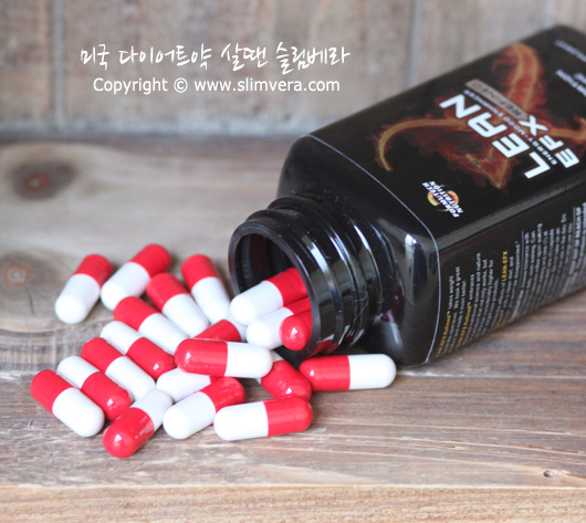 린efx, 린 efx, lean efx, 패런하이트, 패런하이트 다이어트, 패런하이트 다이어트약, 패런하이트 팻버너, 패런하이트 지방분해제 린efx, 린 efx, lean efx, 패런하이트, 패런하이트 다이어트, 패런하이트 다이어트약, 패런하이트 팻버너, 패런하이트 지방분해제