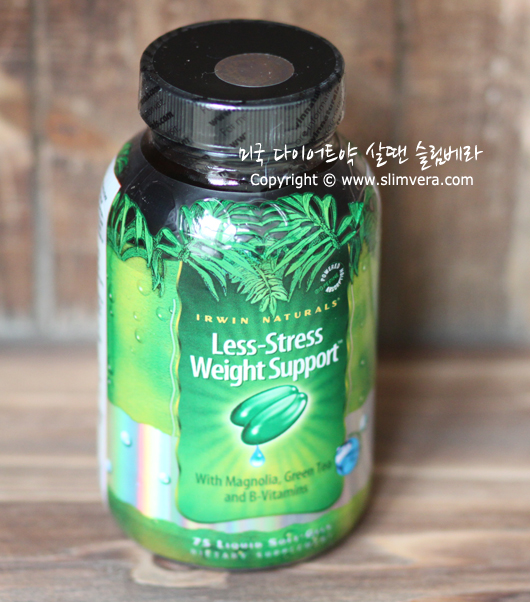 스트레스 안받으면서 살빼는 방법, 스트레스 없는 다이어트, 레스 스트레스 웨이트 콘트롤, less stress weightloss control,레스스트레스 웨이트서포트