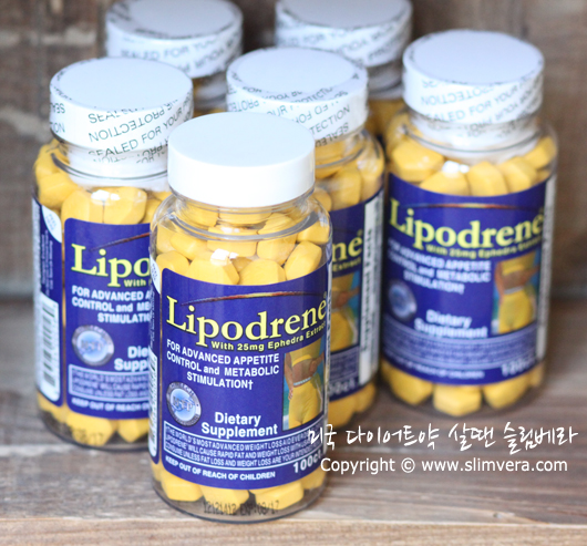 리포드린, Lipodrene, 에페드라, 식욕억제제 추천, 식욕억제제 구입
