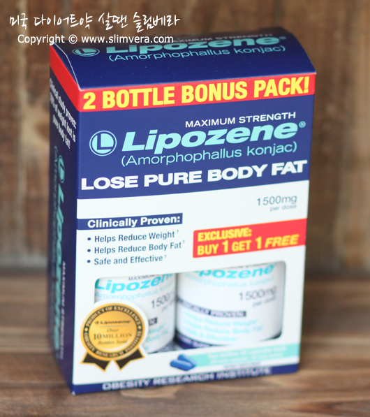 리포젠,라이포젠,lipozene,식욕억제제,미국식욕억제제,미국식욕억제약,미국다이어트약,미국다이어트보조제