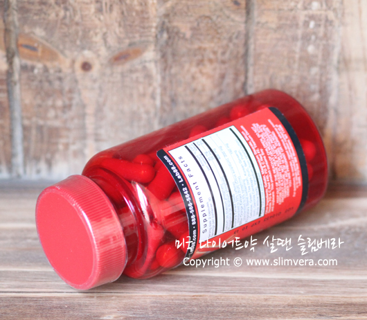 메타보스피드, 메타보스피드x, 메타보스피드xxx, metabospeed