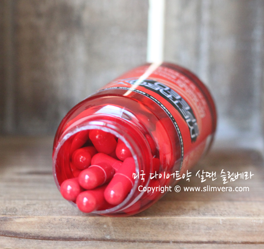 메타보스피드, 메타보스피드x, 메타보스피드xxx, metabospeed