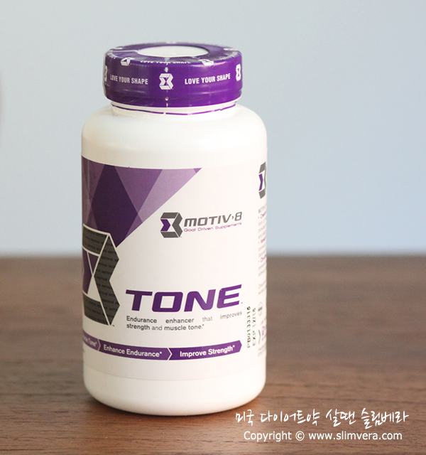 모티브8,motiv8,모티브8 톤,motiv8 tone,고도비만,고도비만 다이어트,고도비만 다이어트약,고도비만 운동법,고도비만 다이어트 후기,고도비만 다이어트식단,초고도비만,복부비만다이어트,복부비만다이어트약,복부비만 다이어트 후기,초고도비만 다이어트,초고도비만 다이어트약,초고도비만 다이어트약 후기,초고도비만 다이어트 후기,상체비만다이어트,상체비만다이어트약,상체비만다이어트약 후기,상체비만다이어트 후기