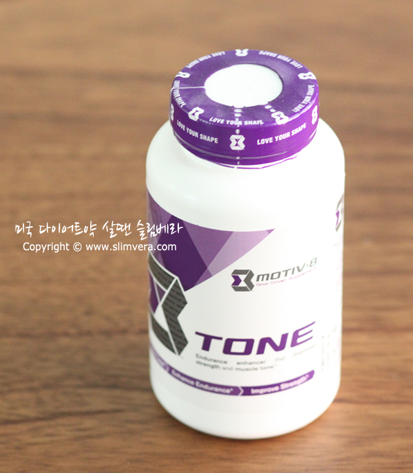 모티브8,motiv8,모티브8 톤,motiv8 tone,고도비만,고도비만 다이어트,고도비만 다이어트약,고도비만 운동법,고도비만 다이어트 후기,고도비만 다이어트식단,초고도비만,복부비만다이어트,복부비만다이어트약,복부비만 다이어트 후기,초고도비만 다이어트,초고도비만 다이어트약,초고도비만 다이어트약 후기,초고도비만 다이어트 후기,상체비만다이어트,상체비만다이어트약,상체비만다이어트약 후기,상체비만다이어트 후기