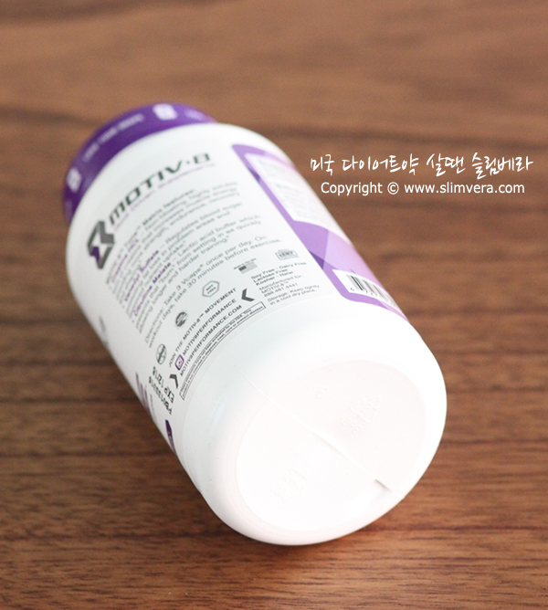 모티브8,motiv8,모티브8 톤,motiv8 tone,고도비만,고도비만 다이어트,고도비만 다이어트약,고도비만 운동법,고도비만 다이어트 후기,고도비만 다이어트식단,초고도비만,복부비만다이어트,복부비만다이어트약,복부비만 다이어트 후기,초고도비만 다이어트,초고도비만 다이어트약,초고도비만 다이어트약 후기,초고도비만 다이어트 후기,상체비만다이어트,상체비만다이어트약,상체비만다이어트약 후기,상체비만다이어트 후기