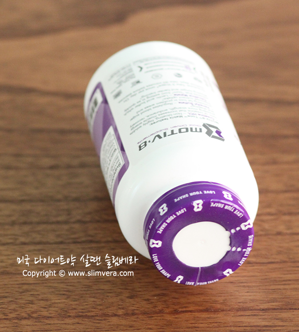 모티브8,motiv8,모티브8 톤,motiv8 tone,고도비만,고도비만 다이어트,고도비만 다이어트약,고도비만 운동법,고도비만 다이어트 후기,고도비만 다이어트식단,초고도비만,복부비만다이어트,복부비만다이어트약,복부비만 다이어트 후기,초고도비만 다이어트,초고도비만 다이어트약,초고도비만 다이어트약 후기,초고도비만 다이어트 후기,상체비만다이어트,상체비만다이어트약,상체비만다이어트약 후기,상체비만다이어트 후기