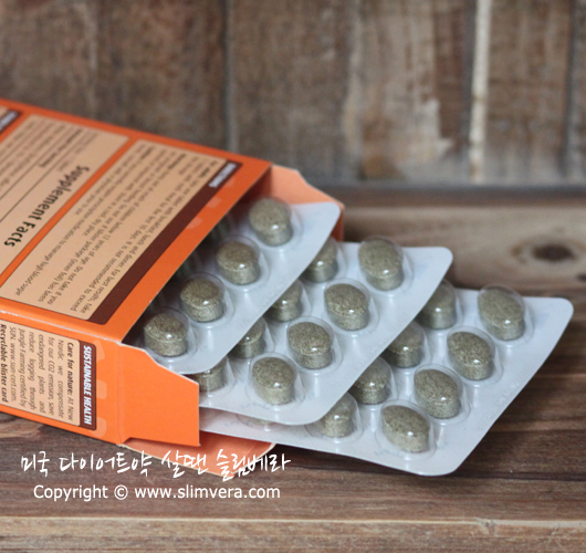 Mulberry Zuccarin,멀베리주카린,멀베리쥬카린,물베리주카린,물베리주카린