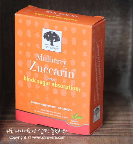 Mulberry Zuccarin,멀베리주카린,멀베리쥬카린,물베리주카린,물베리주카린