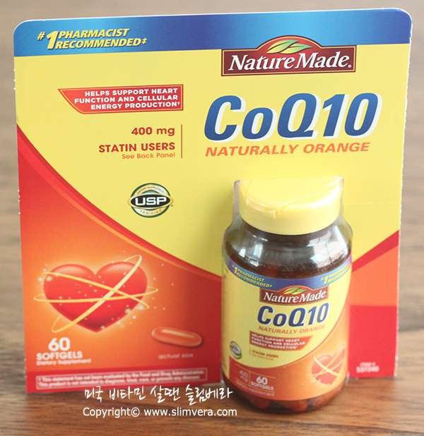 코큐텐, coq10, coq-10, 네이처메이드, 네이처메이드 코큐텐,코엔자임큐텐,코엔자임큐텐비타민,코큐텐 coq10 coq-10 네이처메이드 네이처메이드 코큐텐 코큐텐 효능 코큐텐 부작용 암웨이 코큐텐 코엔자임Q10 대웅제약 코큐텐 gnc 코큐텐 아이허브 코큐텐 일동제약 코큐텐 코큐텐 추천 일동 코큐텐 닥터베스트 코큐텐 종근당 코큐텐 뉴트리라이트 코큐텐 솔가 코큐텐 코큐텐의효능 코큐텐가격 코큐텐효과 코큐텐화장품 코큐텐플러스 코큐텐비타민 코큐텐, coq10, coq-10, 네이처메이드, 네이처메이드 코큐텐,코엔자임큐텐,코엔자임큐텐비타민,코큐텐 coq10 coq-10 네이처메이드 네이처메이드 코큐텐 코큐텐 효능 코큐텐 부작용 암웨이 코큐텐 코엔자임Q10 대웅제약 코큐텐 gnc 코큐텐 아이허브 코큐텐 일동제약 코큐텐 코큐텐 추천 일동 코큐텐 닥터베스트 코큐텐 종근당 코큐텐 뉴트리라이트 코큐텐 솔가 코큐텐 코큐텐의효능 코큐텐가격 코큐텐효과 코큐텐화장품 코큐텐플러스 코큐텐비타민