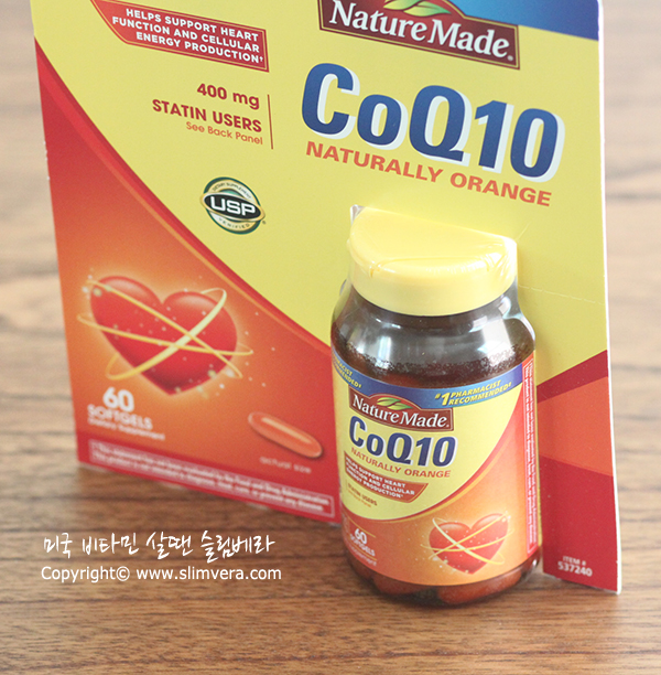 코큐텐, coq10, coq-10, 네이처메이드, 네이처메이드 코큐텐,코엔자임큐텐,코엔자임큐텐비타민,코큐텐 coq10 coq-10 네이처메이드 네이처메이드 코큐텐 코큐텐 효능 코큐텐 부작용 암웨이 코큐텐 코엔자임Q10 대웅제약 코큐텐 gnc 코큐텐 아이허브 코큐텐 일동제약 코큐텐 코큐텐 추천 일동 코큐텐 닥터베스트 코큐텐 종근당 코큐텐 뉴트리라이트 코큐텐 솔가 코큐텐 코큐텐의효능 코큐텐가격 코큐텐효과 코큐텐화장품 코큐텐플러스 코큐텐비타민 코큐텐, coq10, coq-10, 네이처메이드, 네이처메이드 코큐텐,코엔자임큐텐,코엔자임큐텐비타민,코큐텐 coq10 coq-10 네이처메이드 네이처메이드 코큐텐 코큐텐 효능 코큐텐 부작용 암웨이 코큐텐 코엔자임Q10 대웅제약 코큐텐 gnc 코큐텐 아이허브 코큐텐 일동제약 코큐텐 코큐텐 추천 일동 코큐텐 닥터베스트 코큐텐 종근당 코큐텐 뉴트리라이트 코큐텐 솔가 코큐텐 코큐텐의효능 코큐텐가격 코큐텐효과 코큐텐화장품 코큐텐플러스 코큐텐비타민