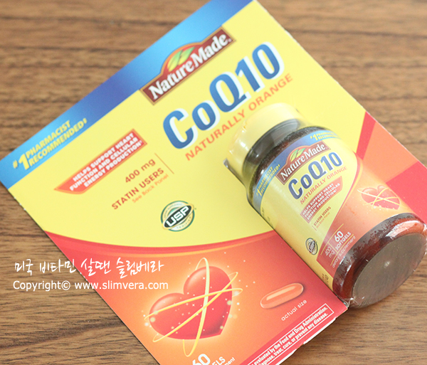 코큐텐, coq10, coq-10, 네이처메이드, 네이처메이드 코큐텐,코엔자임큐텐,코엔자임큐텐비타민,코큐텐 coq10 coq-10 네이처메이드 네이처메이드 코큐텐 코큐텐 효능 코큐텐 부작용 암웨이 코큐텐 코엔자임Q10 대웅제약 코큐텐 gnc 코큐텐 아이허브 코큐텐 일동제약 코큐텐 코큐텐 추천 일동 코큐텐 닥터베스트 코큐텐 종근당 코큐텐 뉴트리라이트 코큐텐 솔가 코큐텐 코큐텐의효능 코큐텐가격 코큐텐효과 코큐텐화장품 코큐텐플러스 코큐텐비타민 코큐텐, coq10, coq-10, 네이처메이드, 네이처메이드 코큐텐,코엔자임큐텐,코엔자임큐텐비타민,코큐텐 coq10 coq-10 네이처메이드 네이처메이드 코큐텐 코큐텐 효능 코큐텐 부작용 암웨이 코큐텐 코엔자임Q10 대웅제약 코큐텐 gnc 코큐텐 아이허브 코큐텐 일동제약 코큐텐 코큐텐 추천 일동 코큐텐 닥터베스트 코큐텐 종근당 코큐텐 뉴트리라이트 코큐텐 솔가 코큐텐 코큐텐의효능 코큐텐가격 코큐텐효과 코큐텐화장품 코큐텐플러스 코큐텐비타민