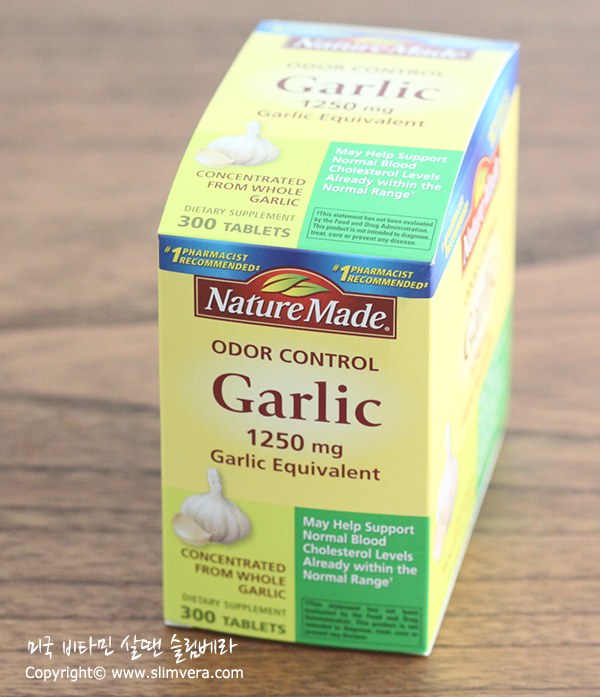 naturemade,garlic,garlic 1250mg,네이처메이드,네이처메이드 갈릭,마늘 보조제,마늘 추출물,마늘 추출 영양제,마늘 비타민,미국 마늘 영양제 naturemade,garlic,garlic 1250mg,네이처메이드,네이처메이드 갈릭,마늘 보조제,마늘 추출물,마늘 추출 영양제,마늘 비타민,미국 마늘 영양제