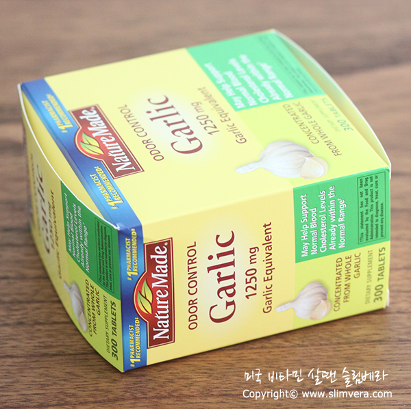 naturemade,garlic,garlic 1250mg,네이처메이드,네이처메이드 갈릭,마늘 보조제,마늘 추출물,마늘 추출 영양제,마늘 비타민,미국 마늘 영양제 naturemade,garlic,garlic 1250mg,네이처메이드,네이처메이드 갈릭,마늘 보조제,마늘 추출물,마늘 추출 영양제,마늘 비타민,미국 마늘 영양제