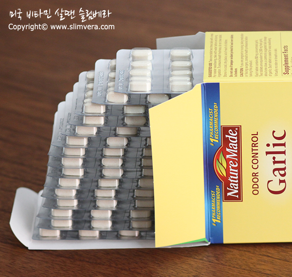 naturemade,garlic,garlic 1250mg,네이처메이드,네이처메이드 갈릭,마늘 보조제,마늘 추출물,마늘 추출 영양제,마늘 비타민,미국 마늘 영양제 naturemade,garlic,garlic 1250mg,네이처메이드,네이처메이드 갈릭,마늘 보조제,마늘 추출물,마늘 추출 영양제,마늘 비타민,미국 마늘 영양제