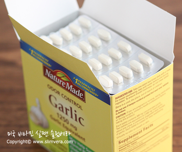 naturemade,garlic,garlic 1250mg,네이처메이드,네이처메이드 갈릭,마늘 보조제,마늘 추출물,마늘 추출 영양제,마늘 비타민,미국 마늘 영양제 naturemade,garlic,garlic 1250mg,네이처메이드,네이처메이드 갈릭,마늘 보조제,마늘 추출물,마늘 추출 영양제,마늘 비타민,미국 마늘 영양제