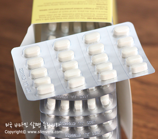 naturemade,garlic,garlic 1250mg,네이처메이드,네이처메이드 갈릭,마늘 보조제,마늘 추출물,마늘 추출 영양제,마늘 비타민,미국 마늘 영양제 naturemade,garlic,garlic 1250mg,네이처메이드,네이처메이드 갈릭,마늘 보조제,마늘 추출물,마늘 추출 영양제,마늘 비타민,미국 마늘 영양제