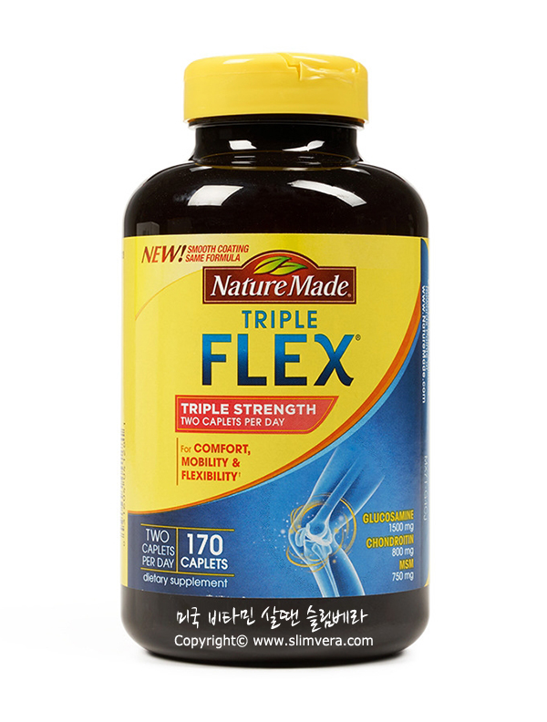 트리플플렉스,트리플 플렉스,트리플플렉스 글루코사민,트리플 플렉스 글루코사민,triple flex,글루코사민가격,글루코사민 추천,글루코사민 크림,글루코사민 msm,관절염에 좋은 약,미국 글루코사민,미국 글루코사민 추천